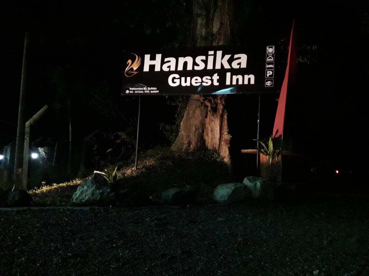 Hansika Guest Inn Buttala ภายนอก รูปภาพ